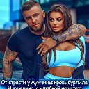 ���� ��������, �������, 57 ��� - ��������� 18 ������� 2025