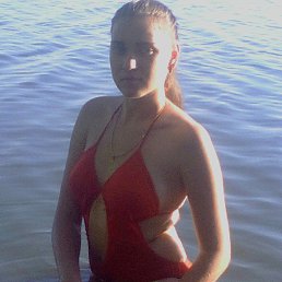 , 21, 