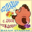 ���� ������, ����, 73 ���� - ��������� 9 ������� 2024 � ������ ���� ����������