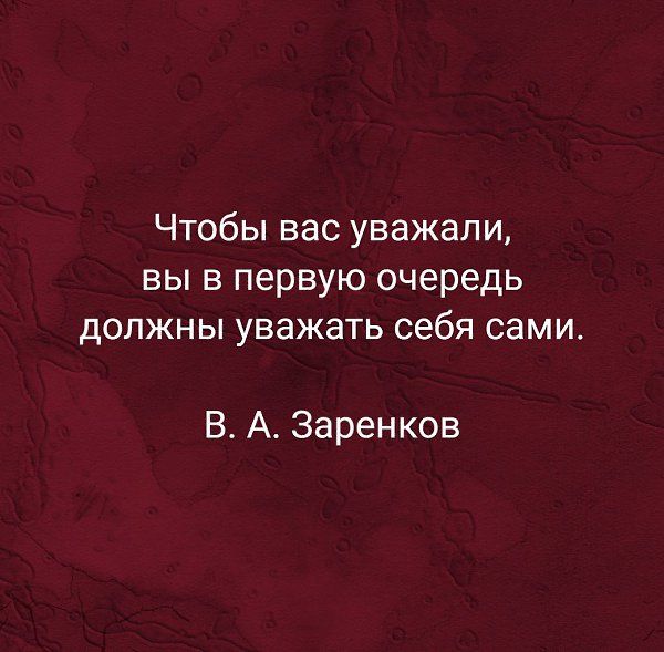 ������� ����� | ������, ����� � �������� - 13 ������� 2025 � 13:57