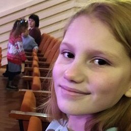 �����, ������, 61 ���