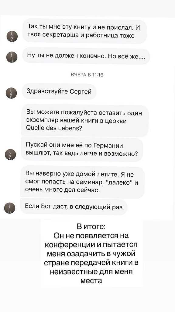           ,  ,  .  ... - 5