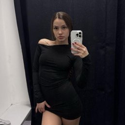 ���� ����, ������, 20 ��� - ��������� 9 ��� 2026