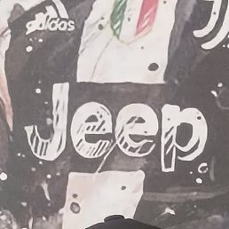 �������� ��������, ������, 43 ����