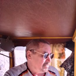 ���������, 58 ���, ������