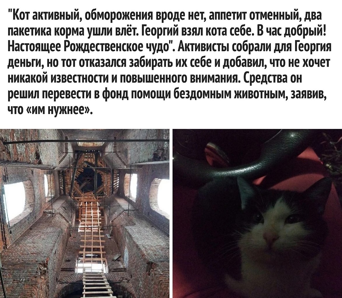    ! - 3