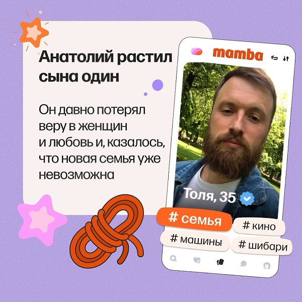 oe   o,  e , a  . e a? - 2