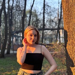 , 21, 