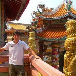 �����, ������, 40 ���