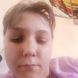 ���, 18 ���, ������������