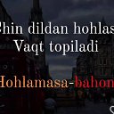 ���� ������, �����, 31 ��� - ��������� 14 ������ 2023 � ������ ���� ����������