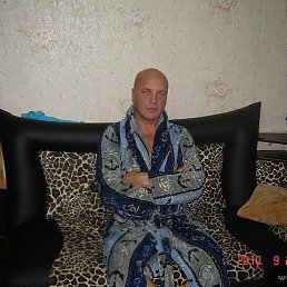 , 55 ,  