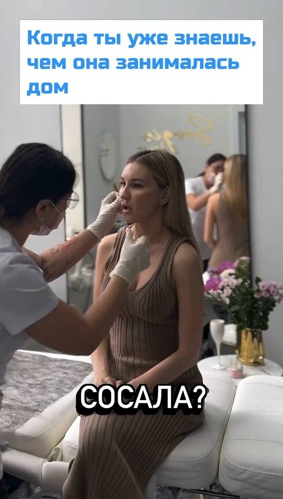       - 2