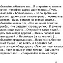  , , 59  -  12  2025    