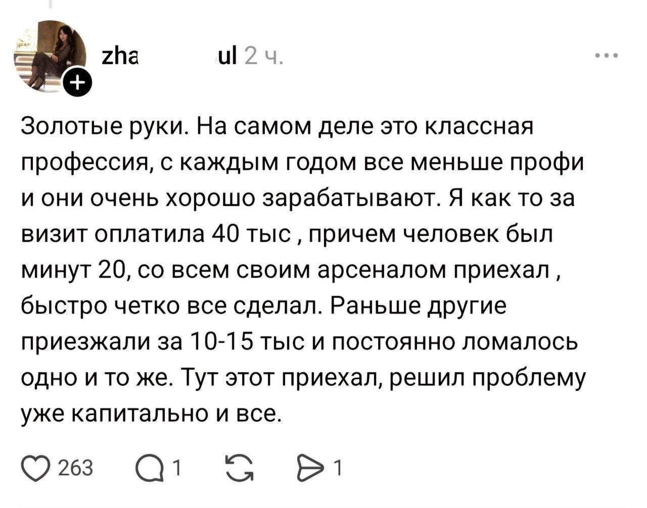 ���������� ����� �������������� ����������. ������������ ����� ���������� �������, � ����� �� ... - 3