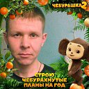 ���� ���������, ���������, 35 ��� - ��������� 10 ����� 2026