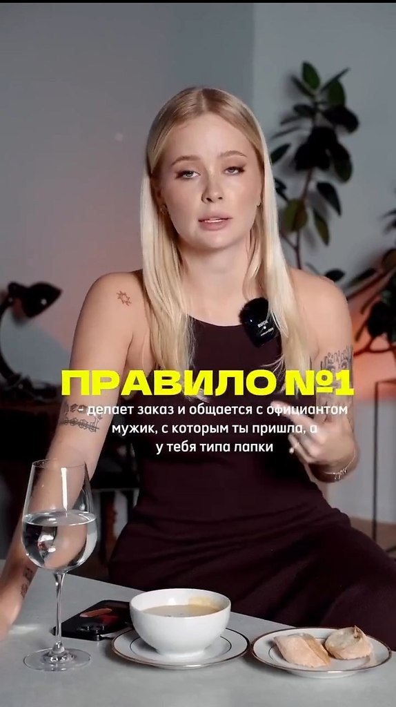     ,    - 2