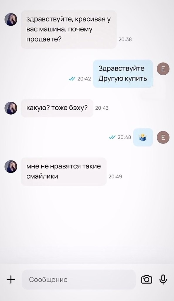 ���� - 6 ���� 2025 � 10:12 - 3