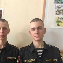 �����, ������, 42 ����