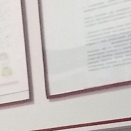 ��������, �����, 31 ���