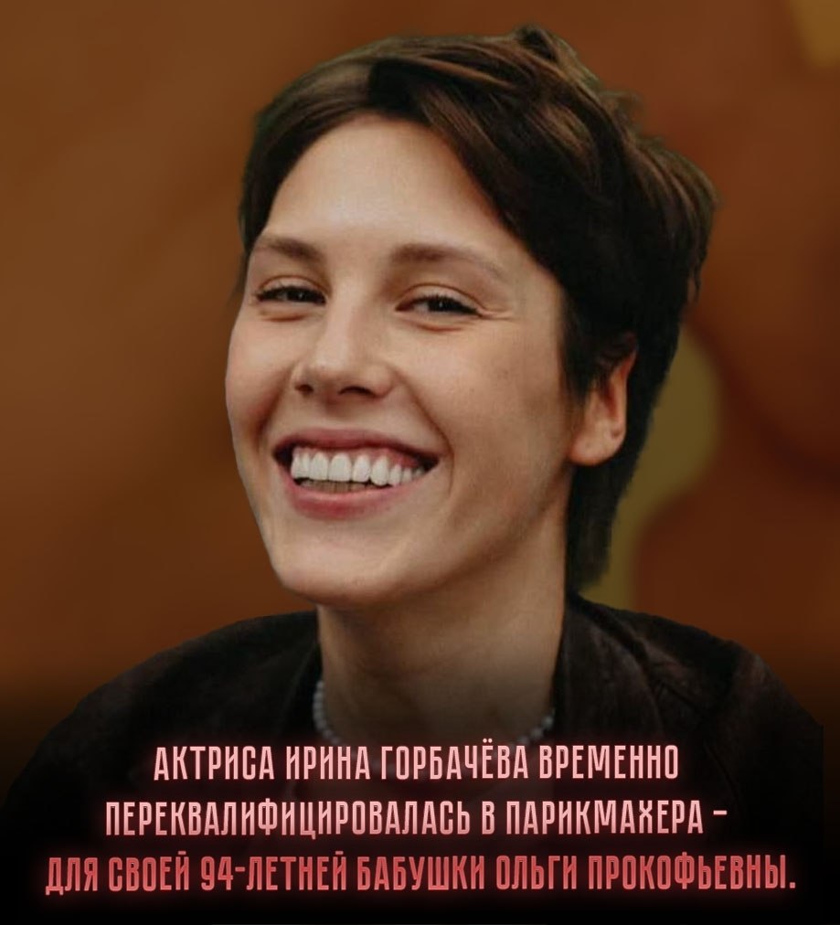��� �������� �����, ��� ������ � �������� ��� ����������� � ���� ������ ������, ����� ���������. ...
