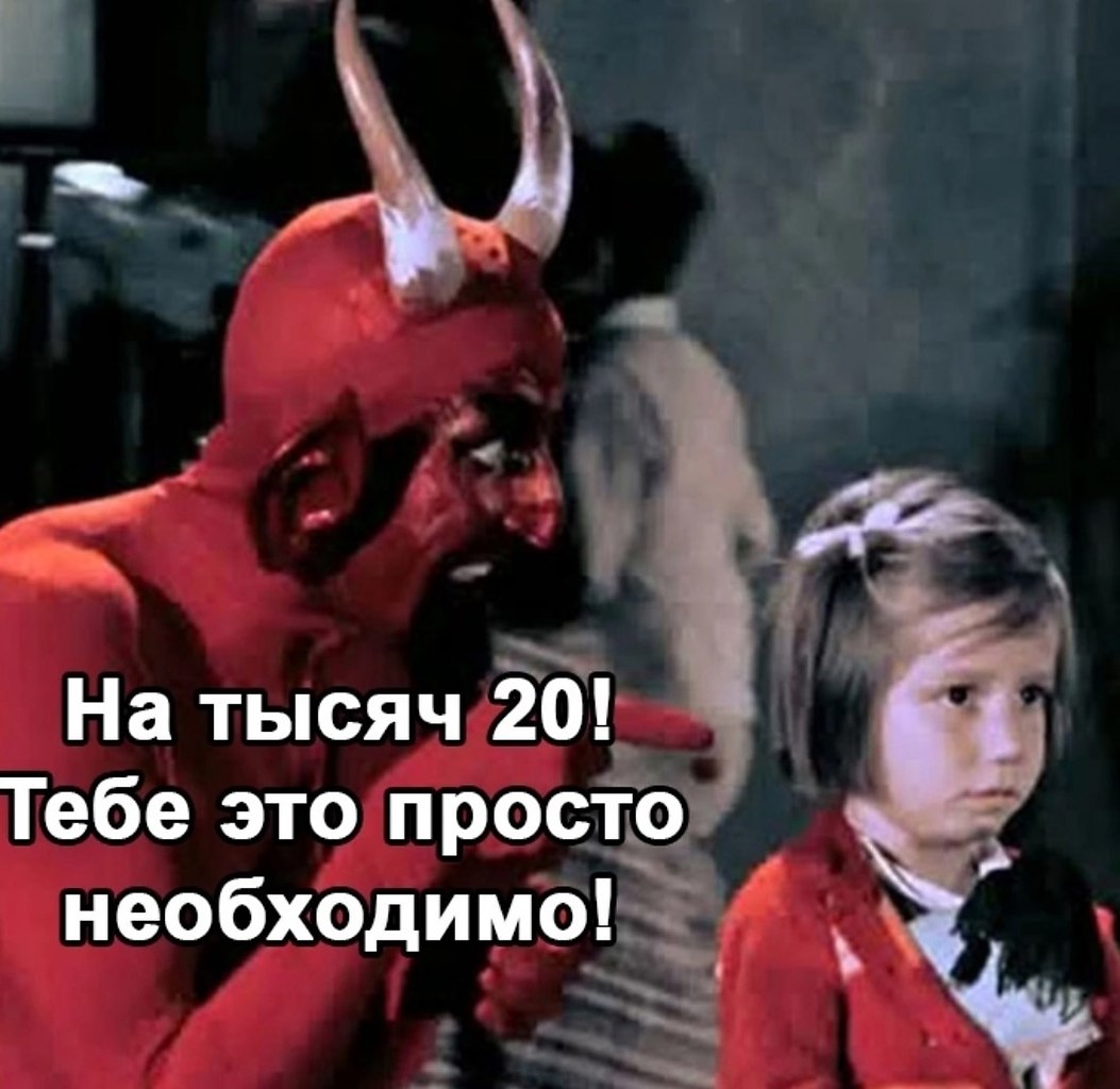 ,  - 3