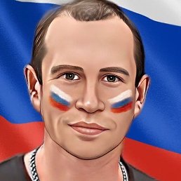 ����, ������, 54 ����