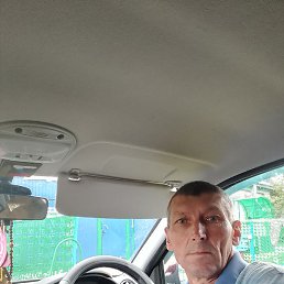 �������, ������, 54 ����