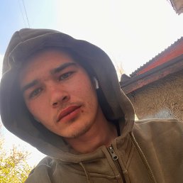 , 21, 