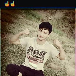 , 21, -
