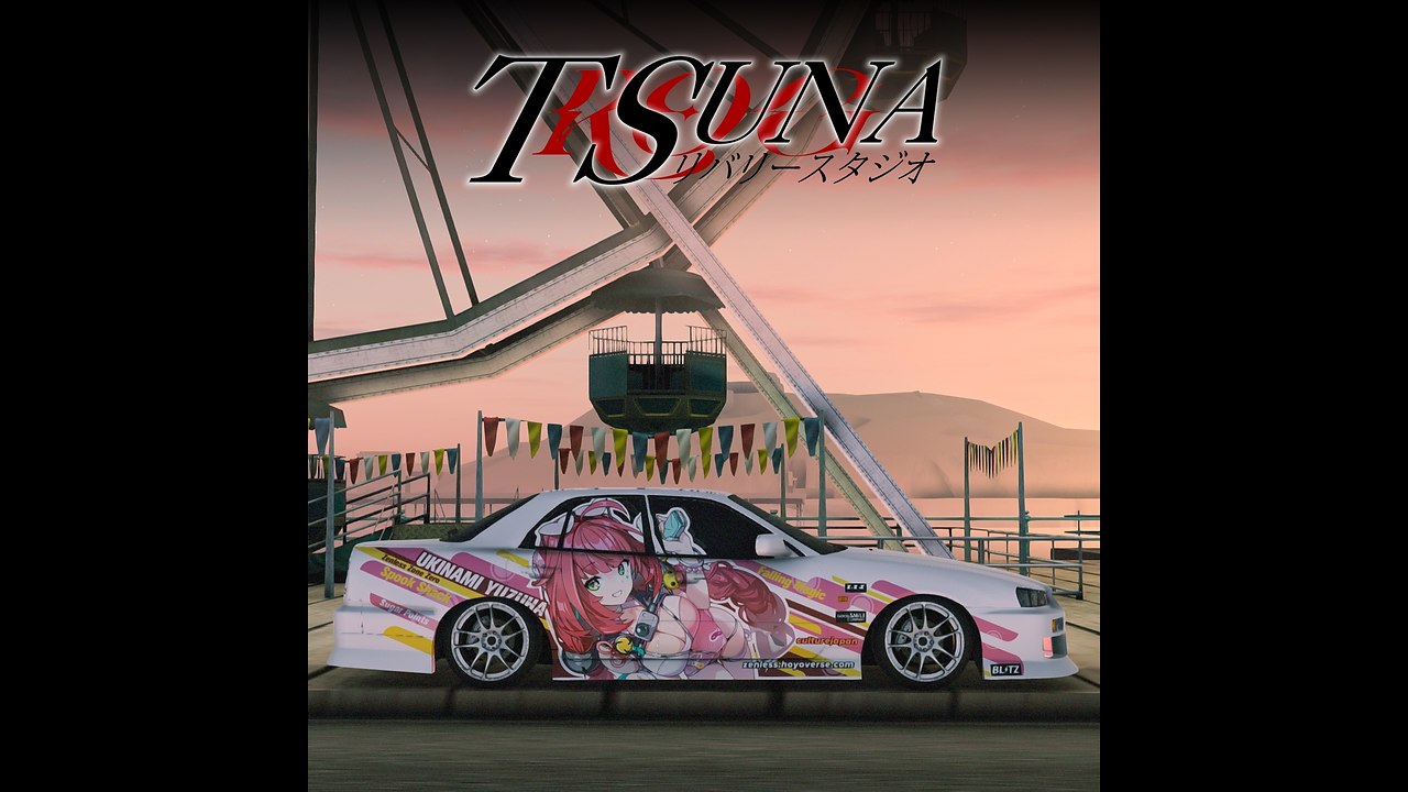 Tsuna - 3
