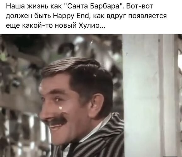 �� ����� ������! - 11 ���� 2026 � 20:50