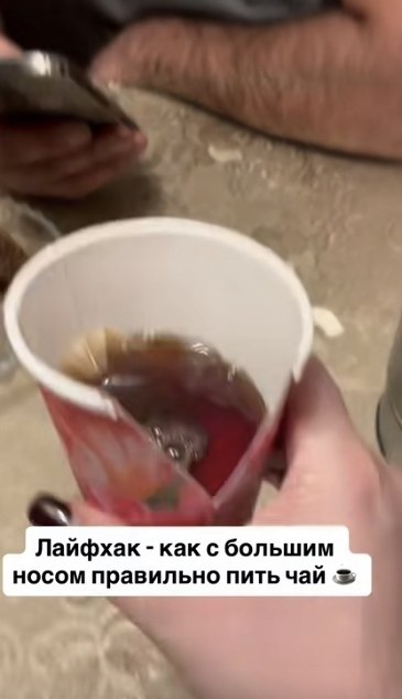 ������ ����� �� ����� � ������� �� ����� �������� ����: ��� �������� � ������� ����� ��������� ���� ...