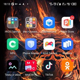 ������, ������, 42 ����