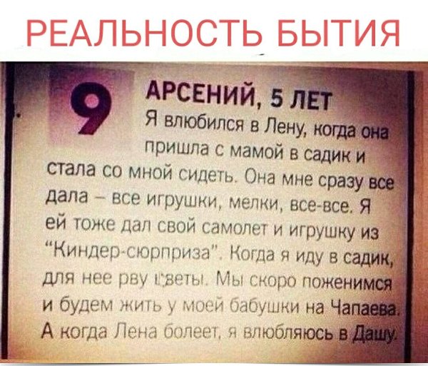  , ... ~~~~~~~~~~