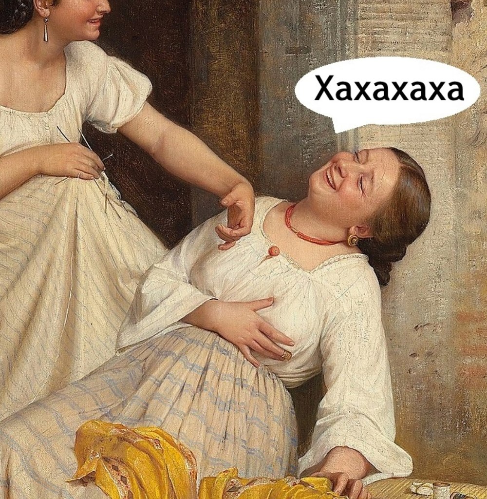     - 2
