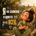 ���� �������, ��������� - ��������� 3 ���� 2026 � ������ ������ ��������