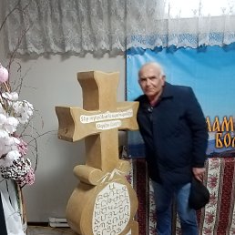, 59, 