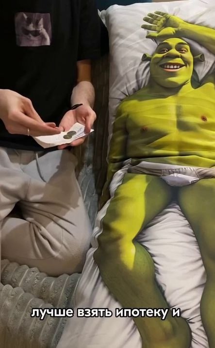   ,        .  . - 2