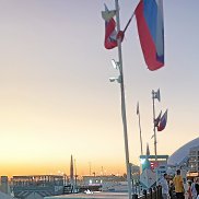 ��������, 57 ���, �������