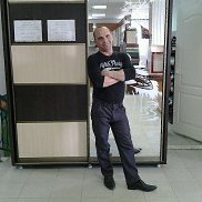 �������, 41 ���, ���������