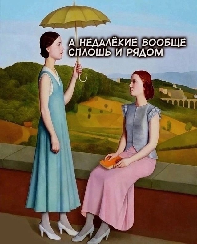     - 3