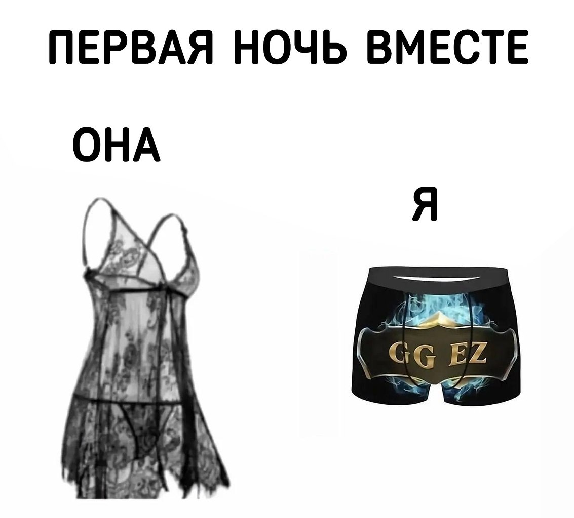IGM - 11  2025  08:19 - 3