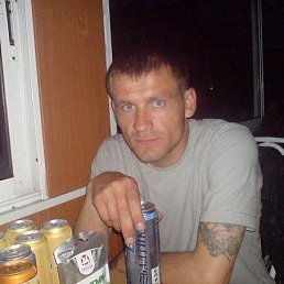 , 45, 