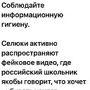  Anna,  -  12  2025    