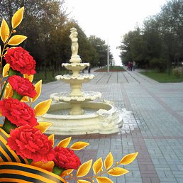 �����, �����, 53 ����