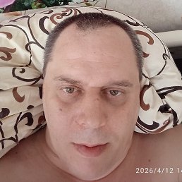 ������, ������, 44 ����