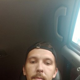 �������, 29 ���, ������������