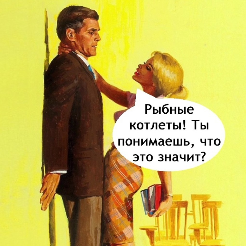   , .. - 3