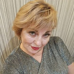 ��������, ��������, 54 ����